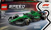 LEGO Speed Champions Aston Martin Aramco F1 AMR24 racewagen (77245) - 10 10 20 30 40 43 - 0010537702