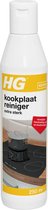 HG KOOKPLAAT POLISH - 2 10 20 30 40 50 60 70 80 90 100 - 248217