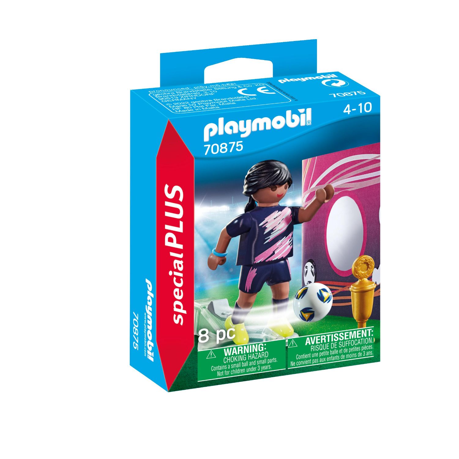 PLM 70875 VOETBALSTER DOELMUUR SPEC + - 437 0875 - 527764