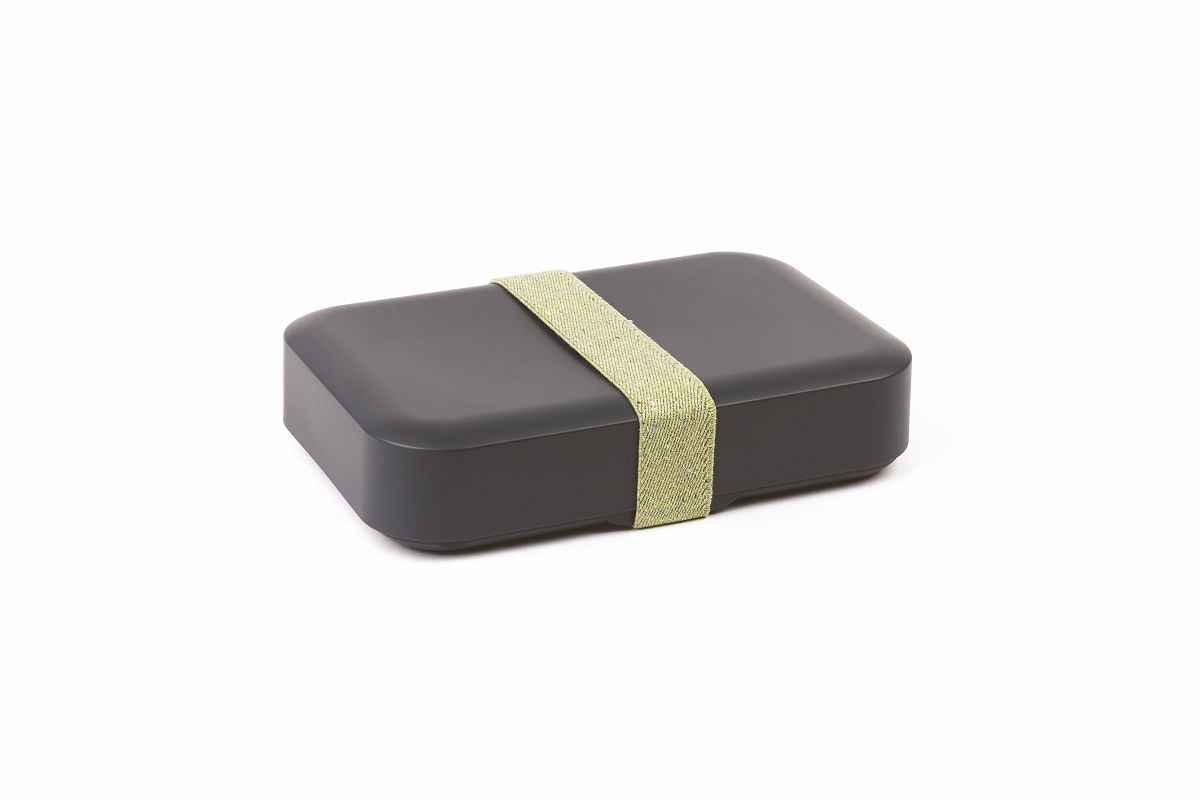 AMUSE LUNCHBOX GRIJS - 5410801372001 - 523654