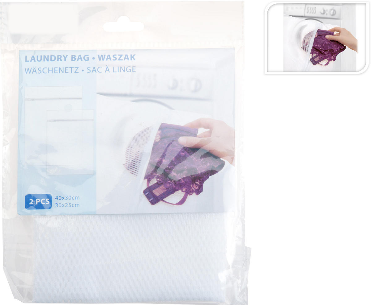 WASNETJE SET A 2 ZWART+WIT 20X30+34X40CM - 8711295018688 - 333963