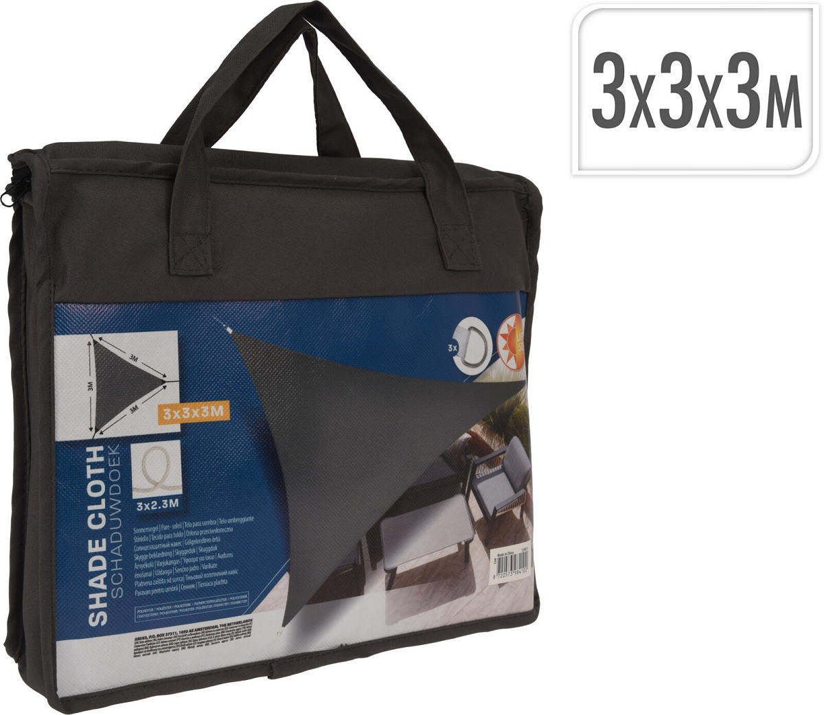 SCHADUWDOEK UV50 3x3 METER ANTRACIET - 8720573984102 - 534854