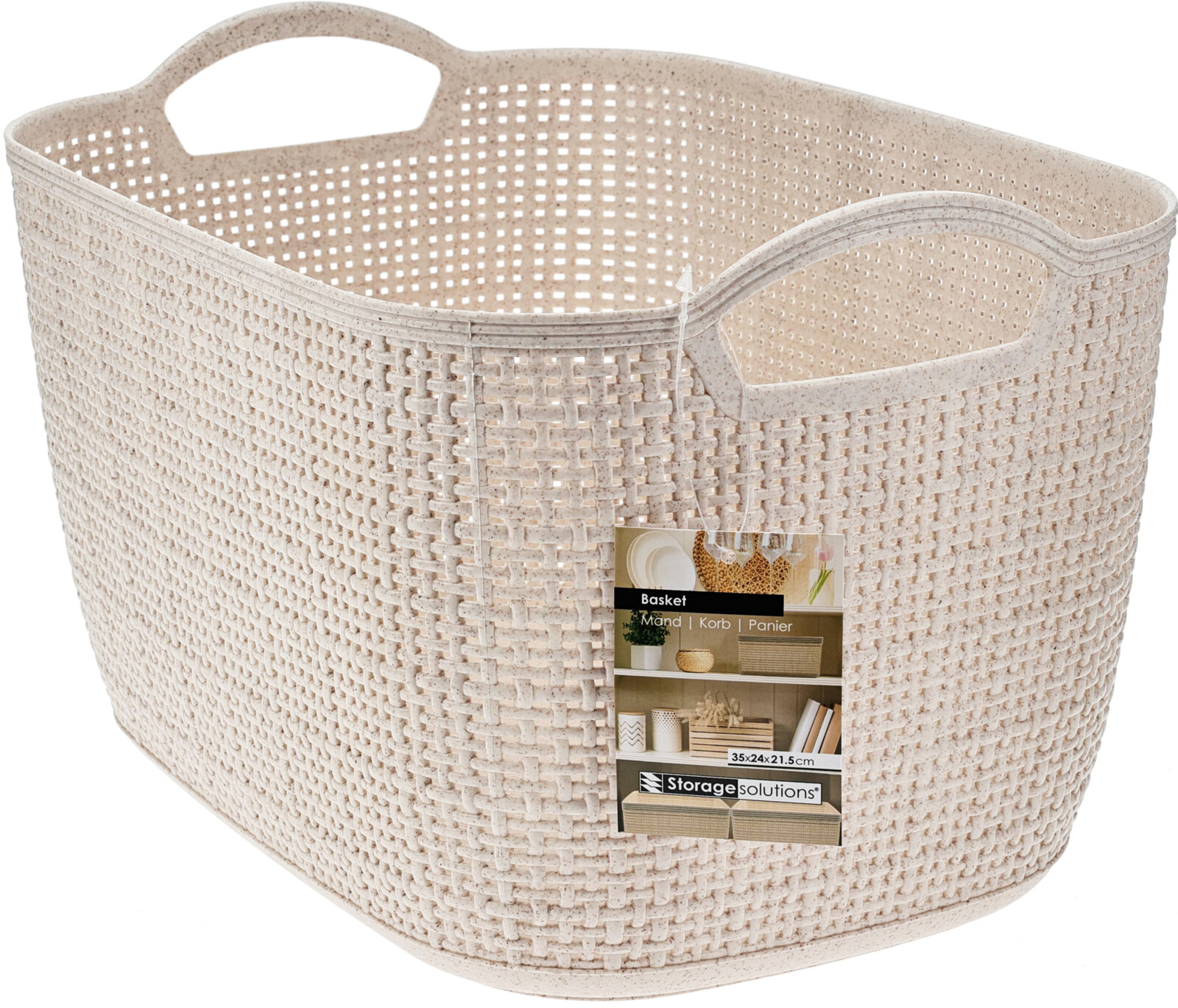 CURVER OPBERGMAND RATTAN SAND 35X29 CM - 8721037325820 - 0010538751